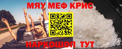 кокаин колумбия Обнинск