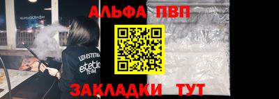 кокаин колумбия Обнинск