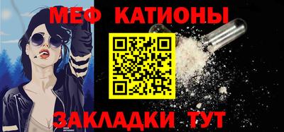 бутик Нягань
