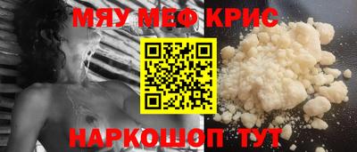 не бодяженный Обь
