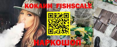не бодяженный Обь