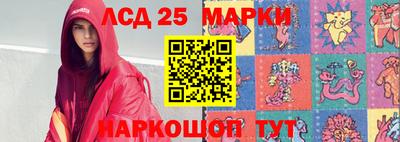 бутик Нягань