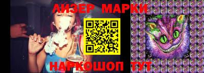кокаин колумбия Обнинск