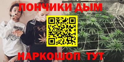 не бодяженный Обь