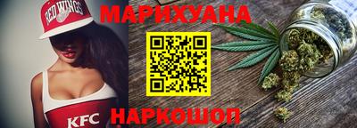 бутик Нягань