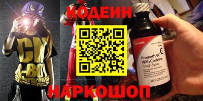 не бодяженный Обь