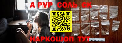 не бодяженный Обь