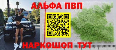 не бодяженный Обь