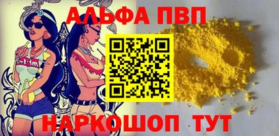 кокаин колумбия Обнинск