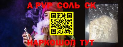 кокаин колумбия Обнинск