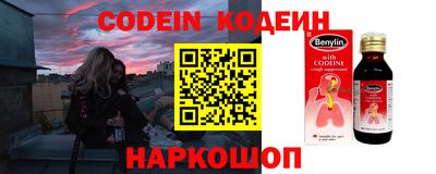 не бодяженный Обь