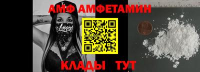 бутик Нягань