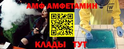 кокаин колумбия Обнинск