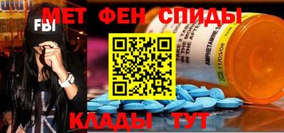 кокаин колумбия Обнинск
