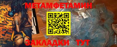 не бодяженный Обь