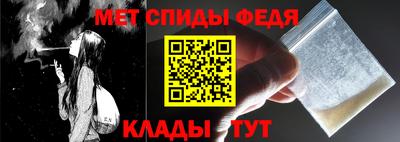кокаин колумбия Обнинск