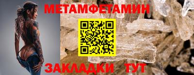 кокаин колумбия Обнинск