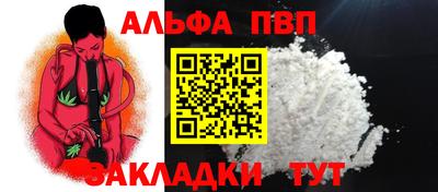 не бодяженный Обь