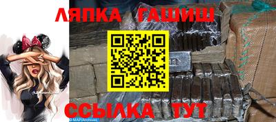 кокаин колумбия Обнинск