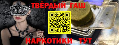 не бодяженный Обь