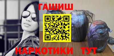 кокаин колумбия Обнинск