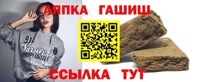 кокаин колумбия Обнинск