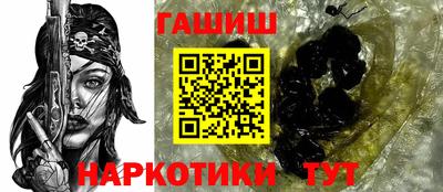 кокаин колумбия Обнинск