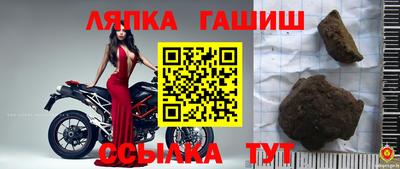 бутик Нягань