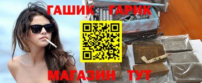 бутик Нягань