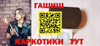 кокаин колумбия Обнинск