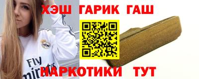 бутик Нягань
