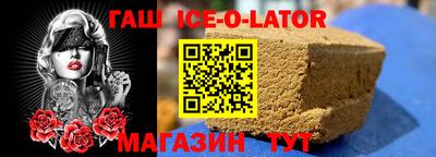 кокаин колумбия Обнинск