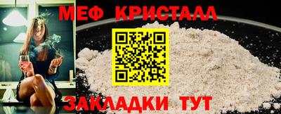 не бодяженный Обь