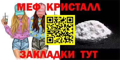 кокаин колумбия Обнинск