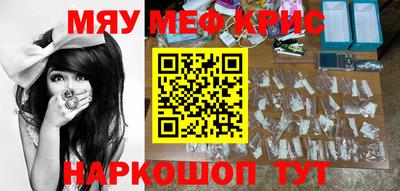 кокаин колумбия Обнинск