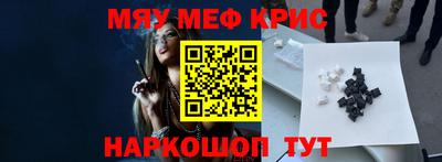 не бодяженный Обь